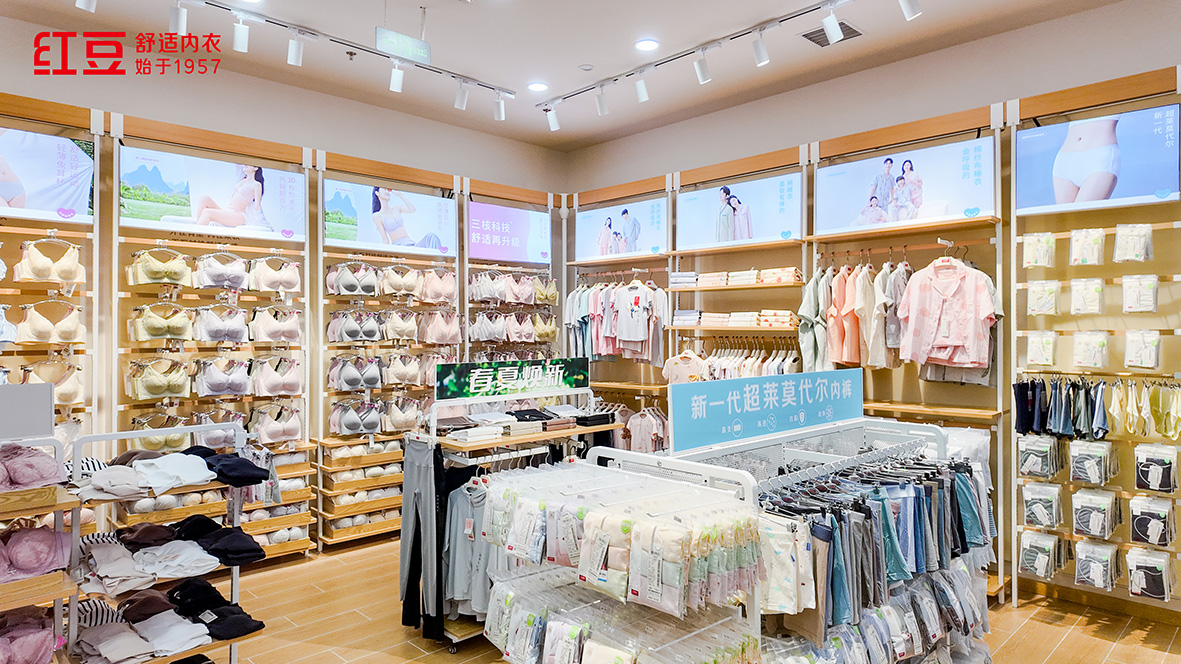 66店同开，云顶集团3118居家6