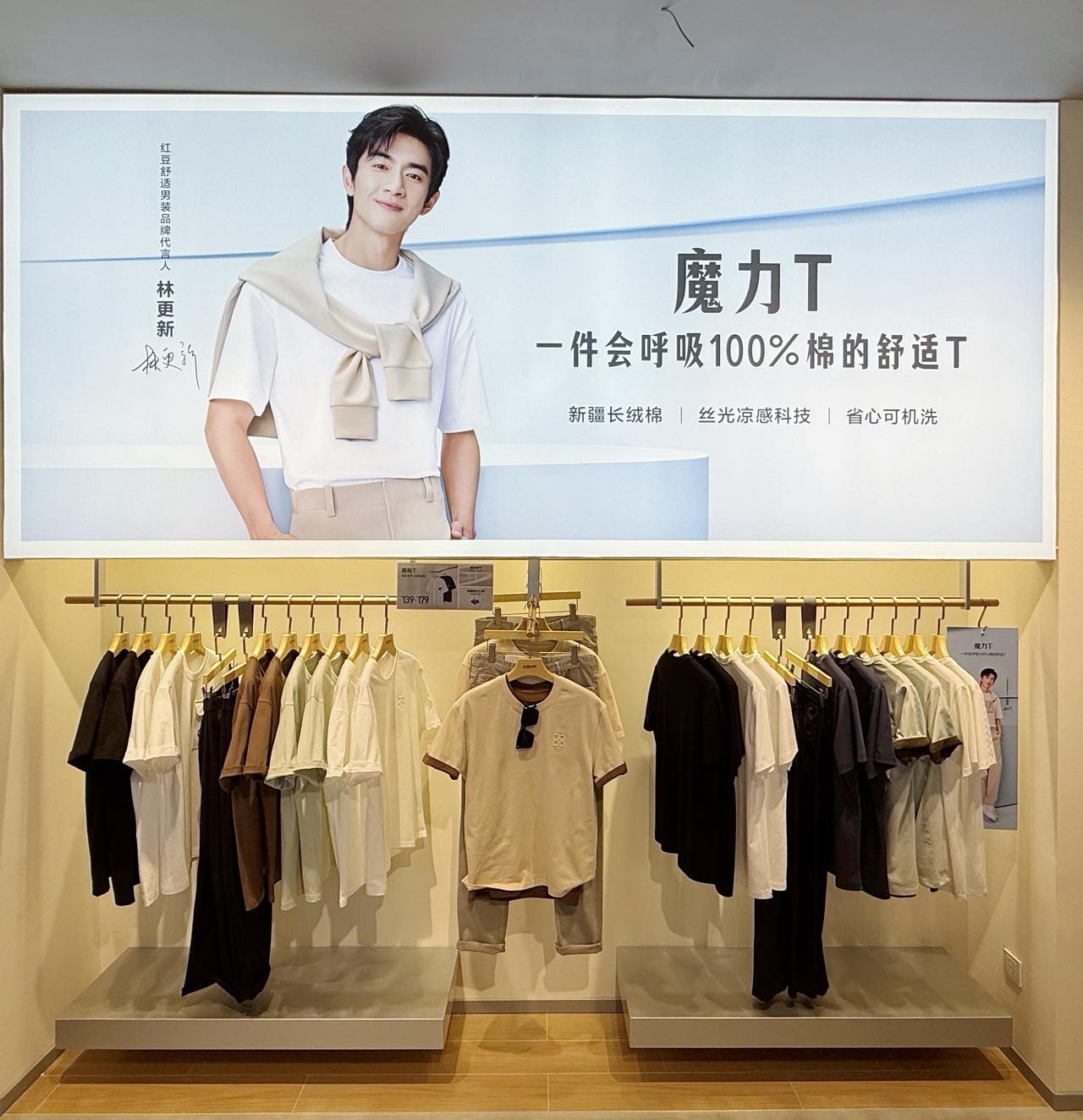 舒适云顶集团31183