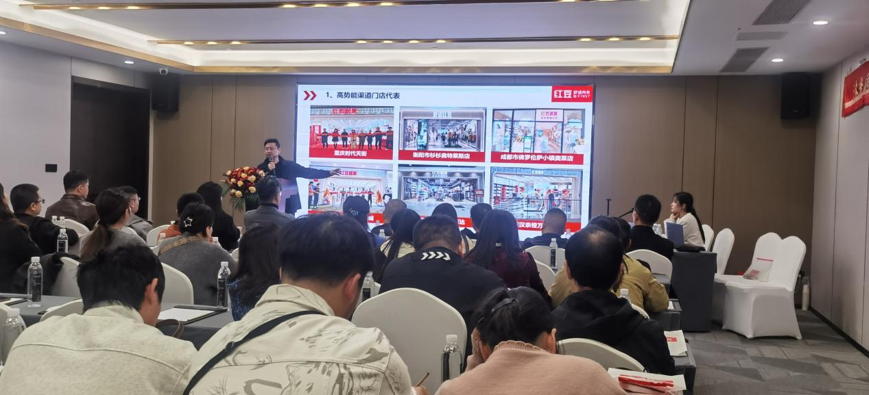 云顶集团3118居家117