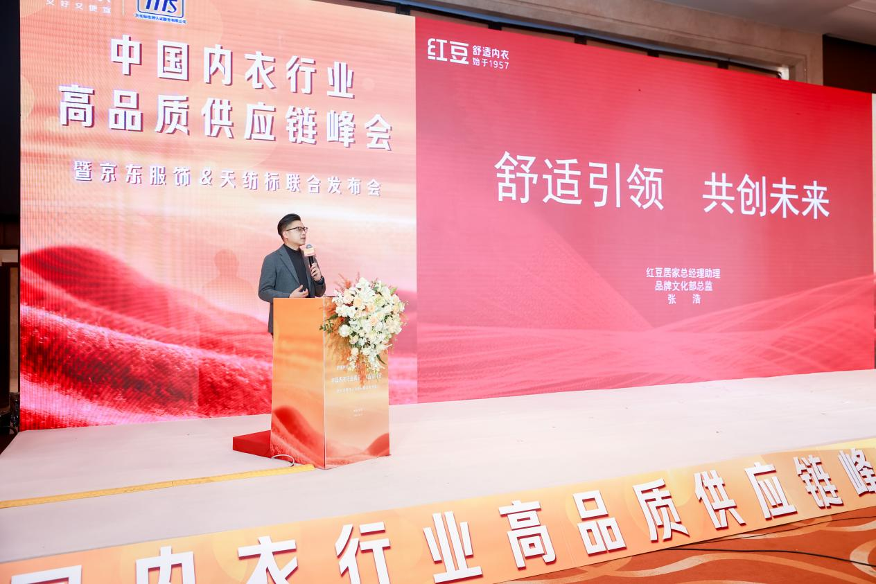 云顶集团3118居家1102